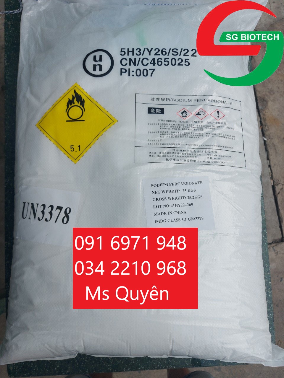 Cung cấp sỉ sodium percarbonate 13%, oxy viên, oxy bột nguyên liệu