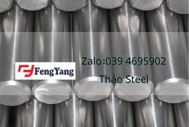 INCONEL 718 NÊN MUA Ở ĐÂU UY TÍN