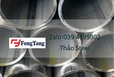 ỐNG KÉO NGUỘI/ ỐNG ĐÚC STKM11A